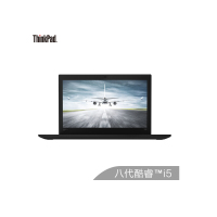 联想ThinkPad X280(2MCD)12.5英寸轻薄笔记本电脑i5-8250U 8G 256GSSD
