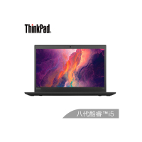 联想ThinkPadX390(15CD)英特尔酷睿i13.3英寸轻薄笔记本电脑i5-10210U 8G 512GSSD