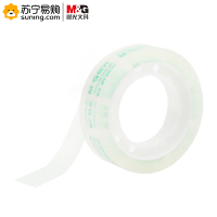 晨光文具胶带12mm*18y(12卷装/筒)AJD97319(起订量不足20筒不发货)