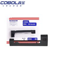 高宝 ERC-09色带架 适用普生PSON 160/180/185/ERC-80/HX20/HX40/ M150