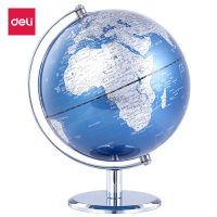 得力 2161世界地球仪 20cm地图摆件 金属底座 实验室仪器 学生小号教学地球仪 教学仪器/实验器材