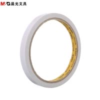 晨光(M&G)AJD97394双面棉纸胶带10卷 9mm*10y 隐形胶带 双面胶两面胶 胶纸胶卷胶带