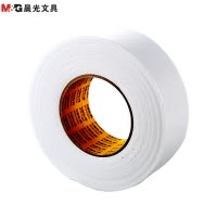 晨光(M&G)AJD97392双面泡棉胶带10卷 48mm*5y 双面胶 两面胶 海绵胶带 胶纸胶卷