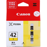 佳能(Canon) 原装 CLI-42系列黑色/彩色墨盒套装8色可选 适用于PRO-100 照片 品红色