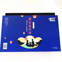 德宝盆月饼(团圆佳品)礼盒