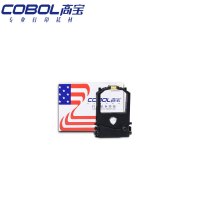 高宝 DPK8100 色带架 适用富士通 DL100/700/900/1000/100/12001150/1155