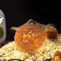 荣诚苏式月饼礼盒(苏式黑芝麻月饼100g*2+苏式百香果五仁月饼100g*2+苏式火腿月饼100g*2)