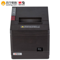 晨光80热敏票据打印机AEQ96771 黑色 一台装