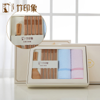 竹印象(BAMBOO IMPRESSION)zyx-030747青花瓷两件套-祥和四季两条装礼盒宁选(蔚蓝色)礼盒装