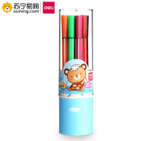 得力(deli)7065水彩笔 蓝色包装 一筒装