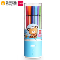 得力(deli)7066水彩笔 蓝色包装 一筒装