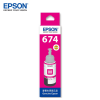 爱普生(EPSON)T6741-T6746六色墨水L1800L850L4168打印机(70ml/瓶) 红