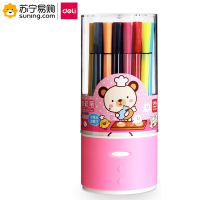 得力(deli)7068水彩笔 粉色包装 一筒装