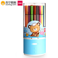 得力(deli)7068水彩笔 蓝色包装 一筒装