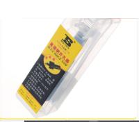 波斯不锈钢开孔器18mm