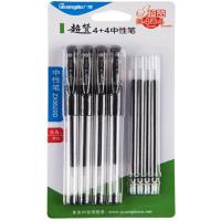 广博(GuangBo) ZX9520D 超赞4+4中性笔 0.5黑色 办公签字笔 4支笔+4支笔芯/卡 6卡装