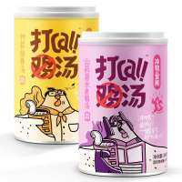 妙星厨打call鸡汤自热滋补汤方便速食即食汤280g (老鸭汤+排骨汤)
