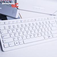 hp无线键盘鼠标一套（白）