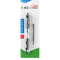 广博(GuangBo) ZX9522D 超赞1+1中性笔 0.5黑色 办公签字笔 1支笔+1支笔芯/卡 6卡装