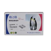 格之格(G&G) NT-DB2350硒鼓架 适用于HL2260 MFC 7480D 7380 7180 7080d