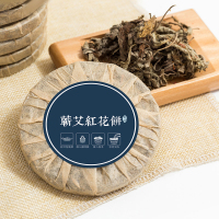 东塑(DONG SU) 艾叶干艾草泡脚药包家用促进睡眠驱寒祛湿暖宫足浴粉去湿气