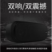 量谷 A10无线蓝牙插卡音箱手机迷你小音响车载户外低音炮