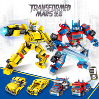 方橙兼容乐高变形金刚汽车人机甲酷变变形擎天柱战神塑料积木玩具