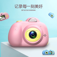 儿童数码照相机 宝宝迷你玩具 可拍照相机
