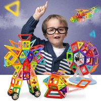 米米智玩磁力片积木百变提拉磁性积木磁铁拼装建构片益智儿童玩具磁力片