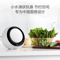 优食果蔬清洗机 洗菜机 全自动家用水果消毒机 食材净化器净食机