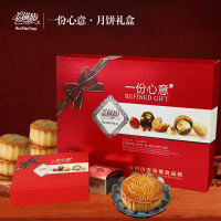 花满园 月饼一份心意月饼礼盒900g 广式莲蓉月饼 中秋月饼礼盒装