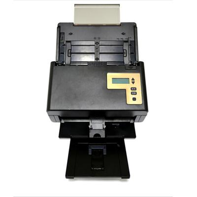 紫光(Uniscan) Q2280 馈纸式扫描仪