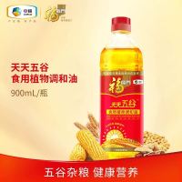 福临门谷物调和油900ml