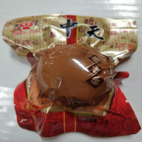 中天去皮五香鸡蛋35g