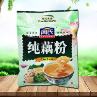 周氏纯藕粉600g/袋