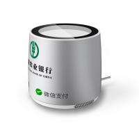 飞天诚信 E60 一二维码 扫码器 扫描平台付款器 收银支持收付款,支付盒子