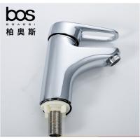 柏奥斯单冷洗手盆龙头6721