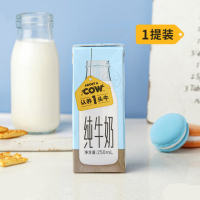 认养一头牛纯牛奶250ml*12