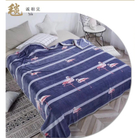 爱丽雅(Eliyar) /ALY19-207 金貂绒毯 单套装