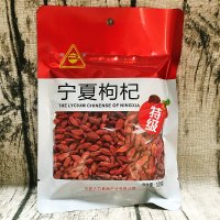 川珍特级宁夏枸杞100g/袋