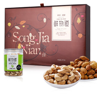 鲜物道 干果果语盛宴干果组合1.77kg