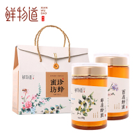 鲜物道蜂蜜东北黑龙江 枣花蜜450g/瓶