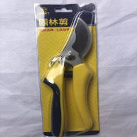 长城园林剪