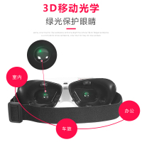 东塑(DONG SU) 冲波护眼仪 眼部按摩器 3D移动光学眼保仪 多档脉冲振动放松眼部疲劳 充电HZ-HYY-1