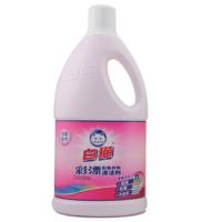白猫彩漂1.4kg去渍护J色彩漂液洗衣液