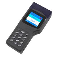 兰德华巡更机L-9000E 巡更棒