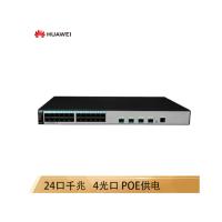 华为 S5720S-28P-PWR-LI-AC交换机J(台)24口全千兆企业级POE供电网络交换机 4个千兆光口