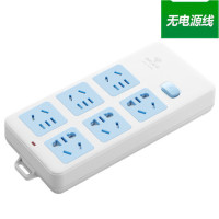 得优办公用品一批(3)