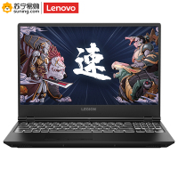 联想 拯救者刃7000-28三代 i7-9700 16G 512G 1660TI-6G W10笔记本电脑