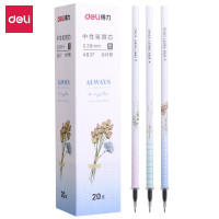 得力(deli)中性笔芯 全针管签字笔水笔替芯 A837黑